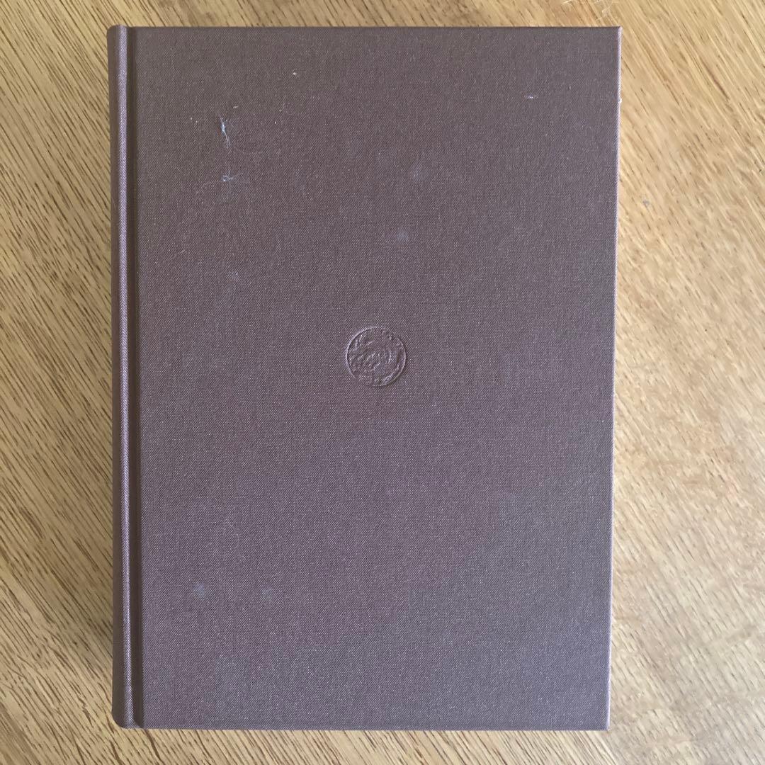 三枝充悳 著作集第二巻 初期仏教の思想