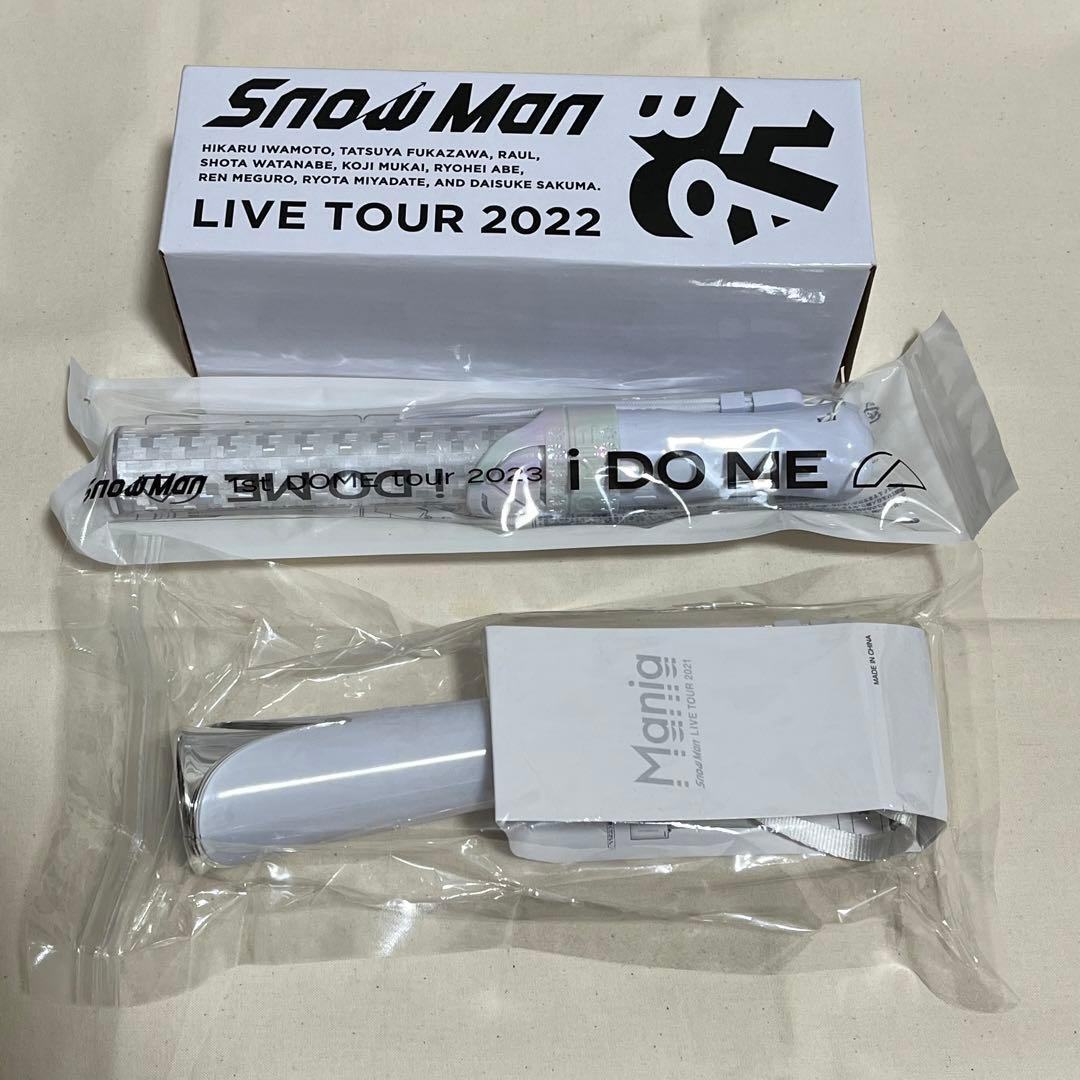 特別値下 北京 五輪会場 鳥の巣 限定品 非売品