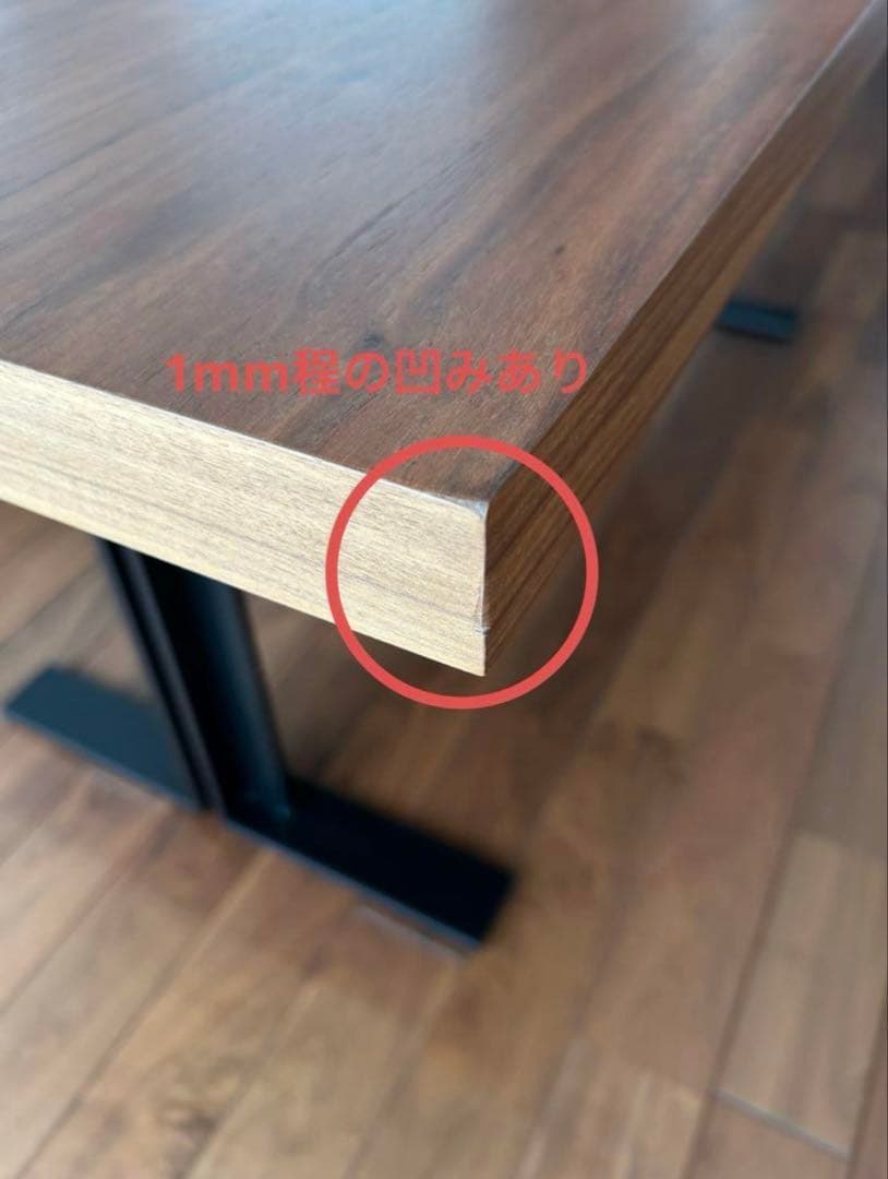 【美品】songdream ダイニングテーブル グランデ180×85×75cm