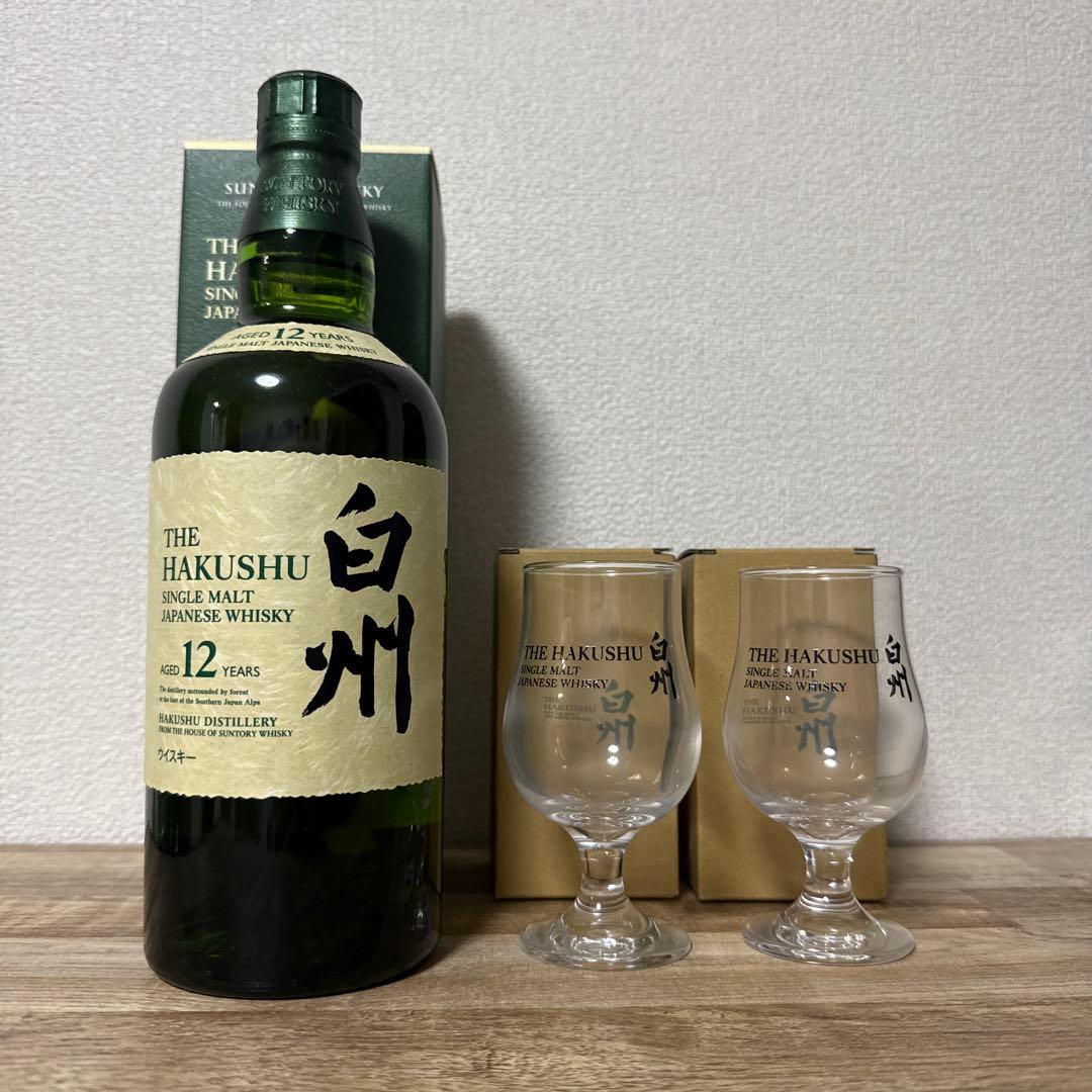 白州12年 シングルモルトウイスキー 2本 テイスティンググラス2個付