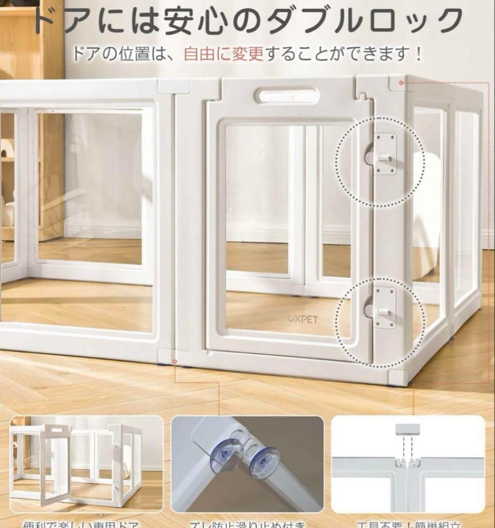 ホワイトフレームクリアサークル HIGHタイプ6面パネル