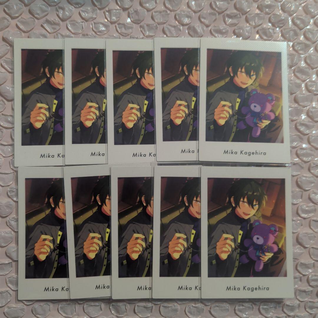 あんスタ 影片みか ぱしゃっつ vol.4 private 10枚 - メルカリ