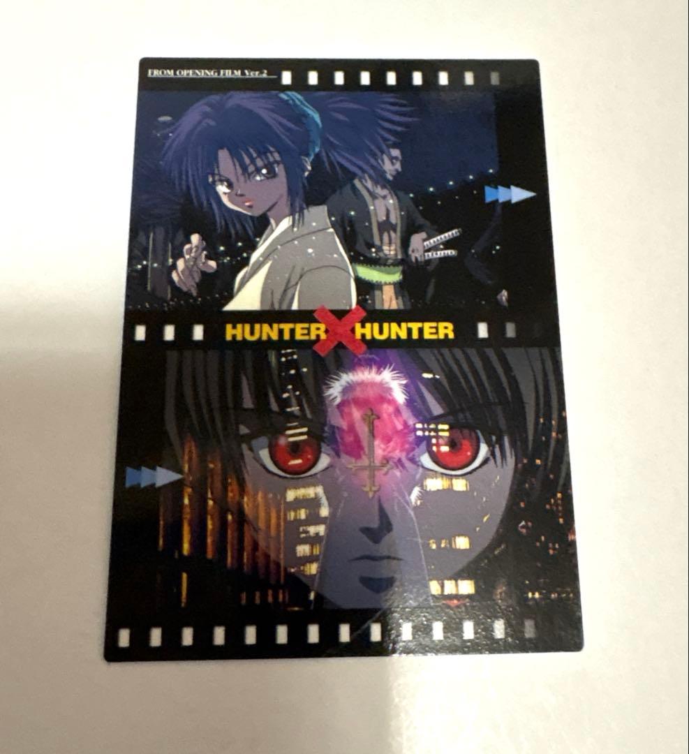 ハンター✖️ハンター カードダスマスターズキルア 15 初版