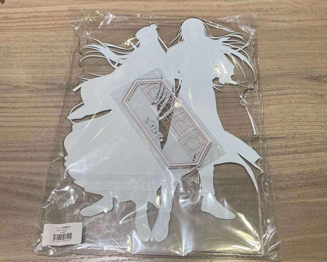 未開封 天官賜福 貮 POP UP SHOP抽選 A賞 BIGアクリルスタンド