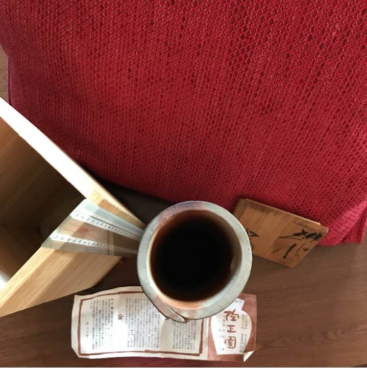 備前焼 花瓶 陶正園 陶峰 建水 花器