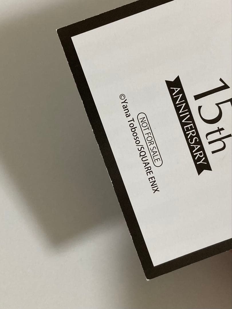 黒執事 15周年 アニメイト限定 特典 名場面しおり セバスチャン 劉