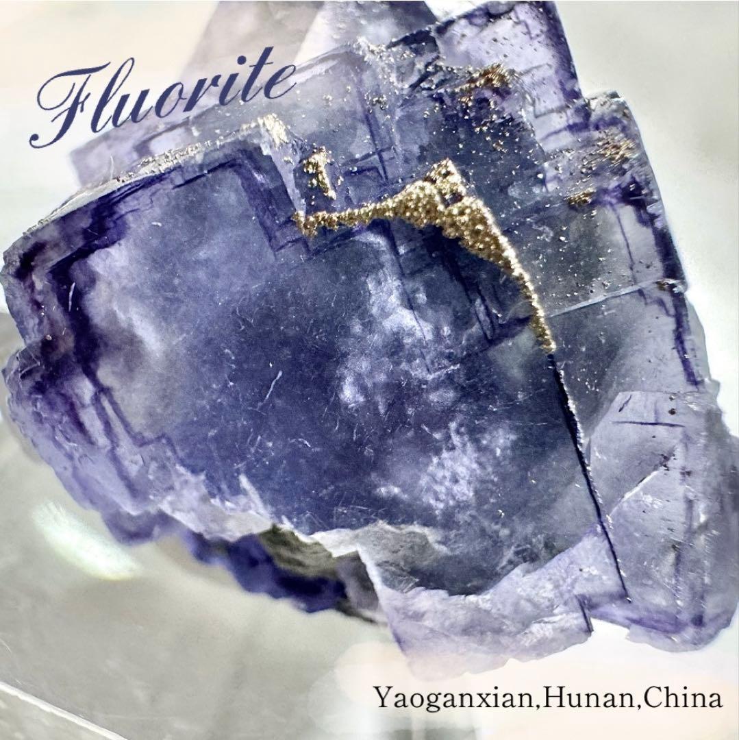 【D260】晴母様 リクエスト 3点 まとめ商品