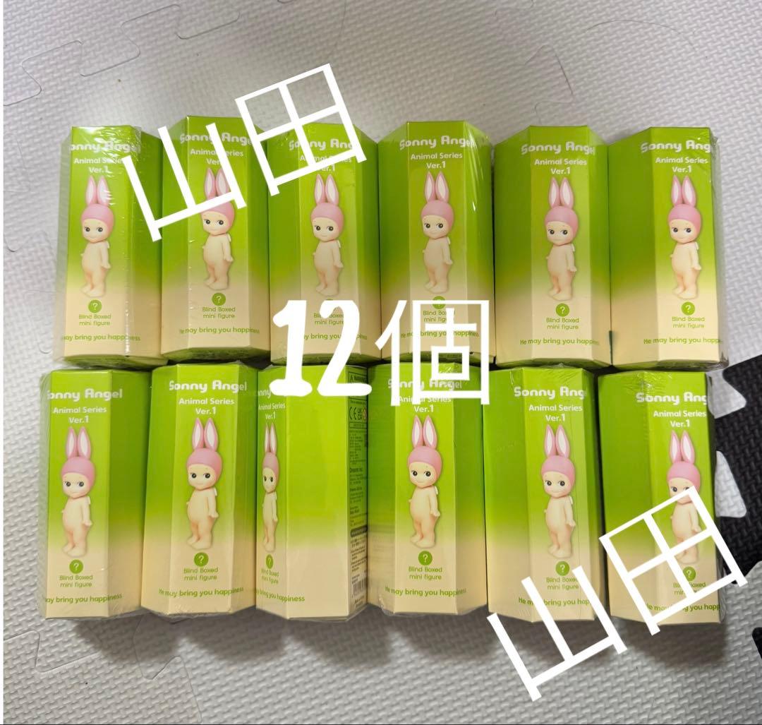 Sonny Angel アニマル シリーズ Ver.1 Animal 12個 卸売 通販
