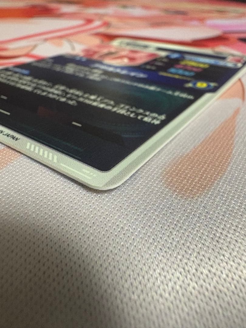 ドラゴンボールスーパーダイバーズ　sdv6-066 パラレル　魔人ブウ悪