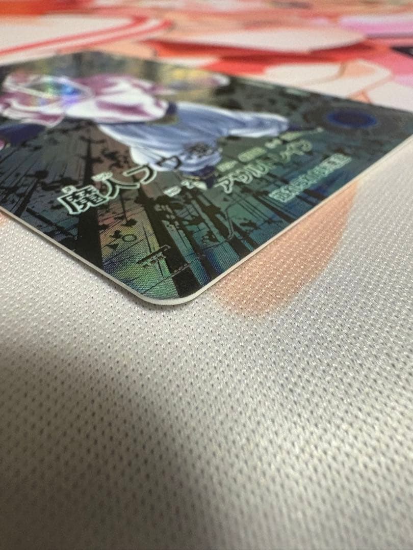 ドラゴンボールスーパーダイバーズ　sdv6-066 パラレル　魔人ブウ悪