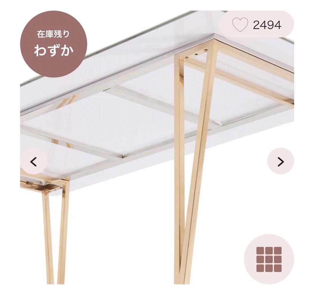 フランフラン Francfranc フェリシテ ダイニングテーブル （大理石）