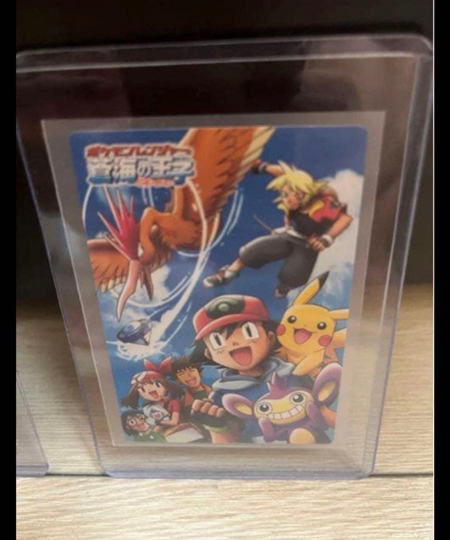 バラ○ ポケモン映画カードダス 12枚