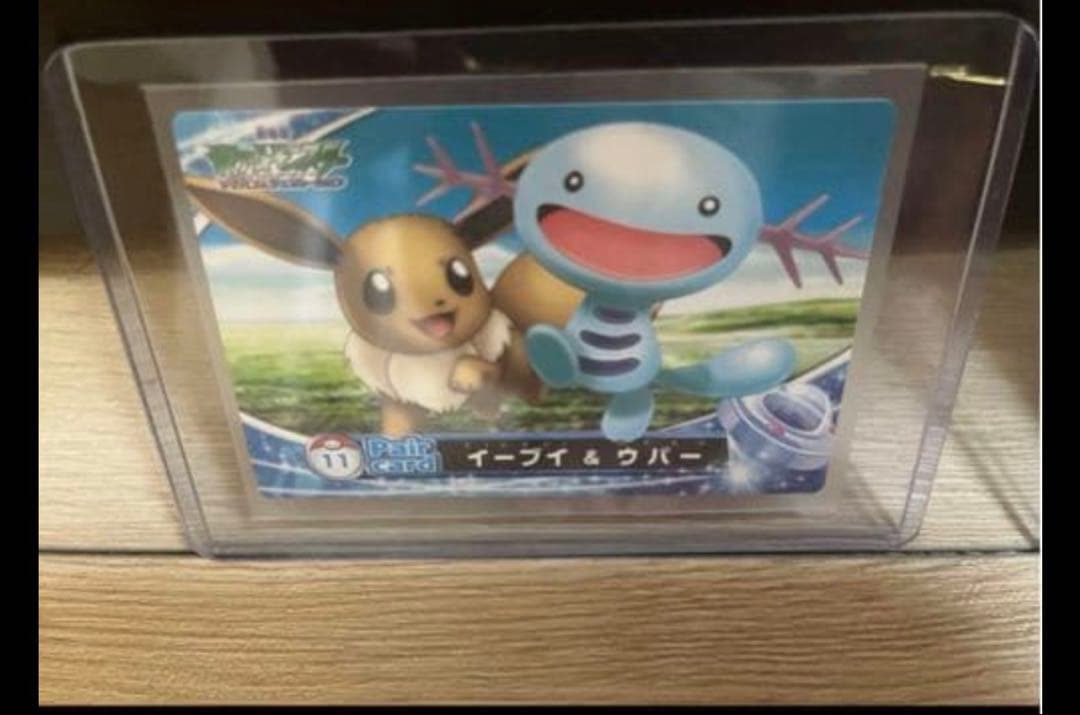 バラ○ ポケモン映画カードダス 12枚