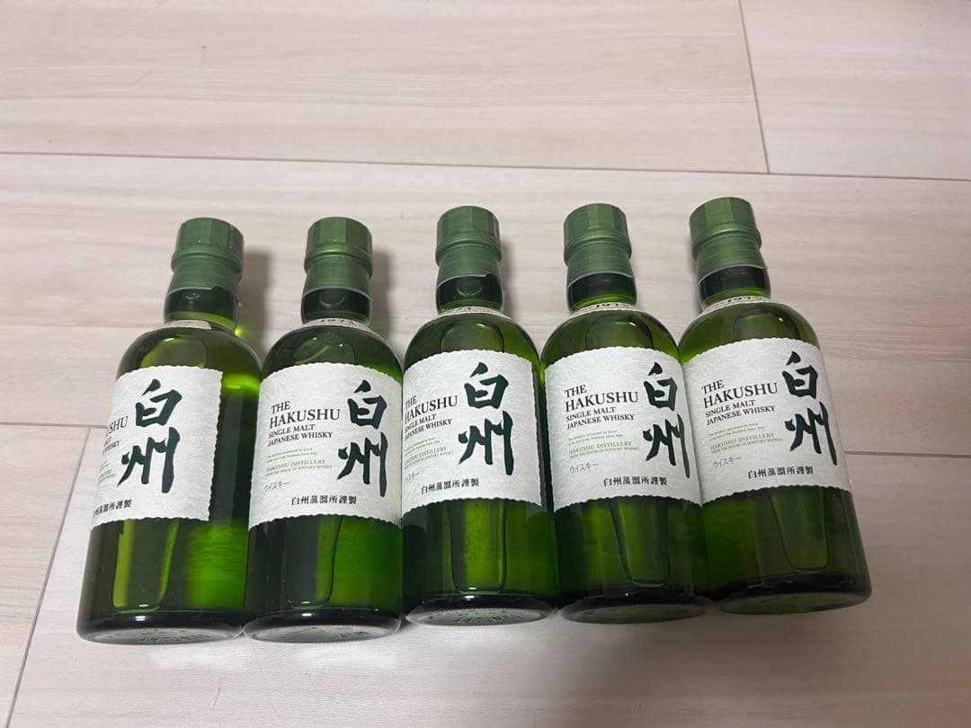 サントリー白州ウイスキーミニボトル5本セット 180ml