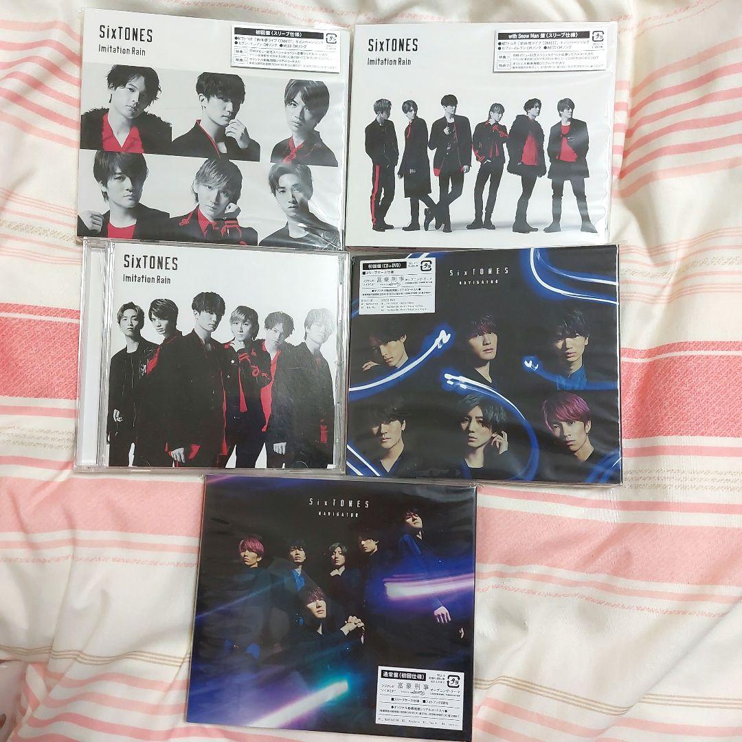 SixTONES グッズ まとめ売り - メルカリ