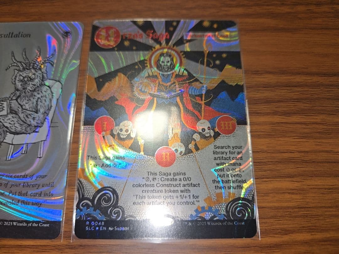 5枚セット【ハロー・Foil】ウルザの物語　ファイレクシアの供犠台　希少　限定品