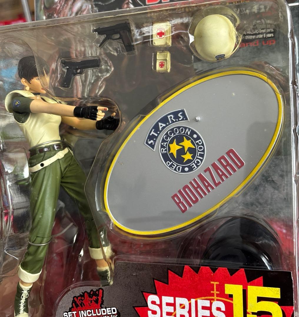 バイオハザード