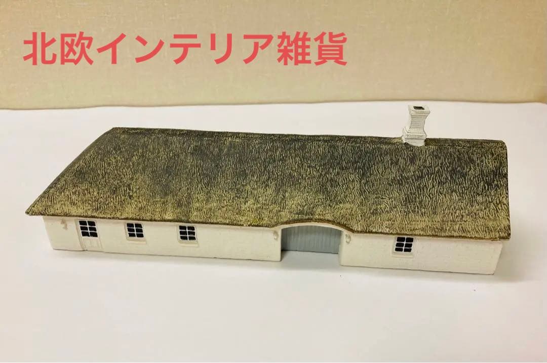 ノルウェー王室御用達Porsgrund、特製大皿(小鳥柄デザイン