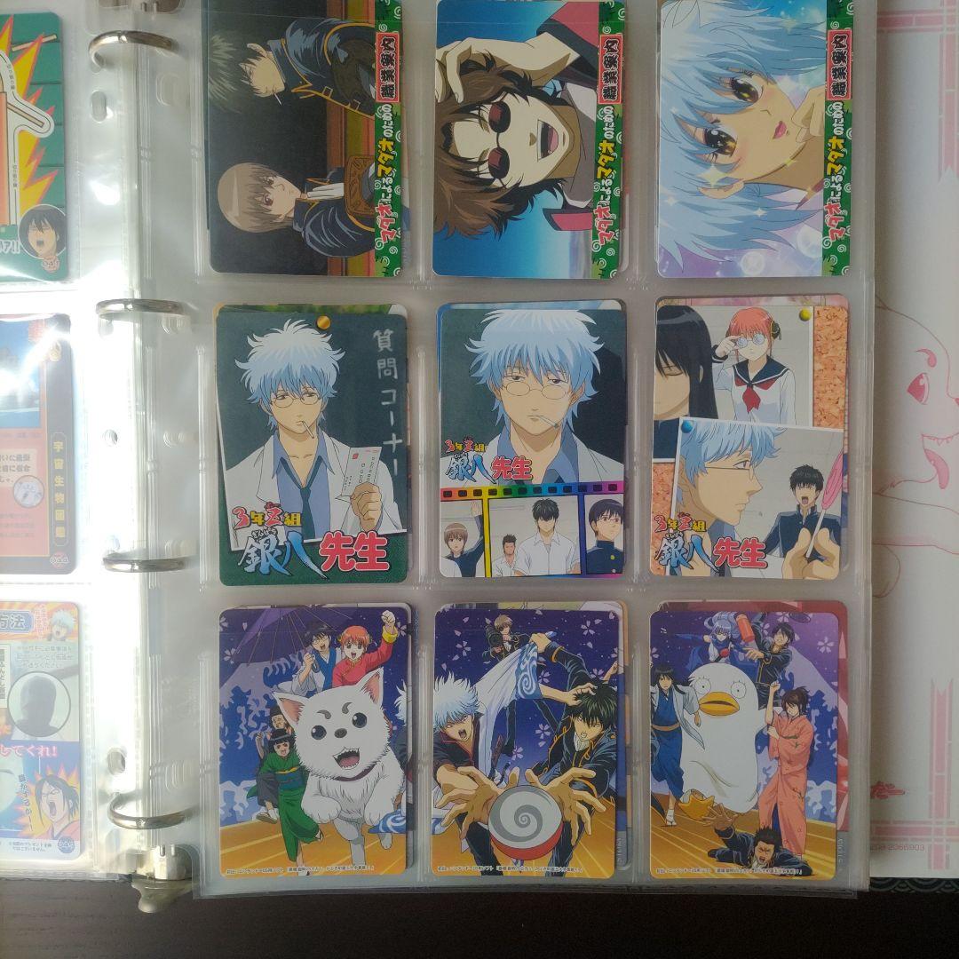 銀魂クリアコレクションZ 1BOX100枚 カードダス まとめ売り - メルカリ