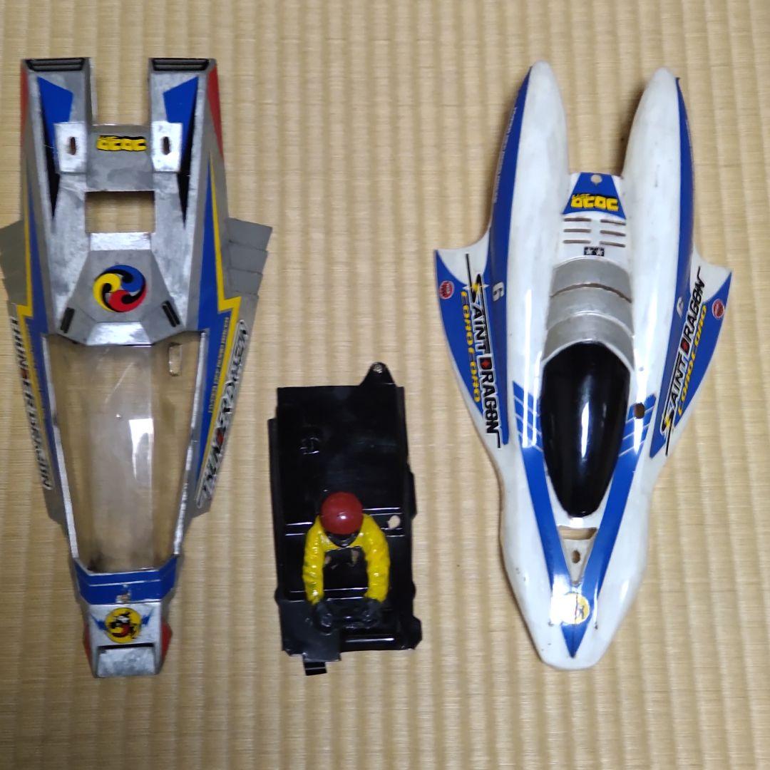 k*s様 【資料多数】サンダードラゴン セイントドラゴンボディ 他パーツ等セット