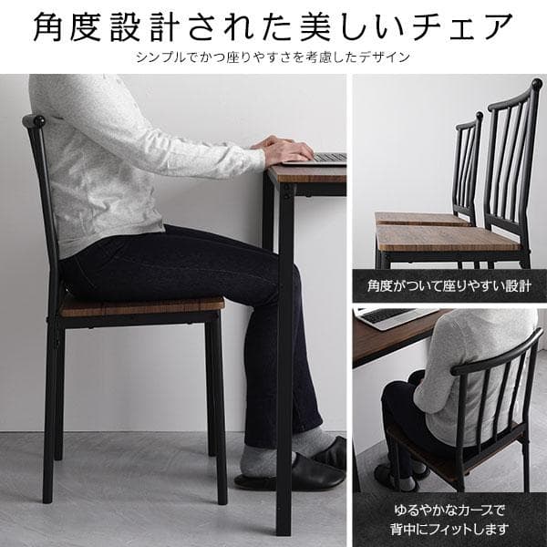 送料無料 パソコンデスクセット パソコンデスク デスクチェア 机 オフィスチェア