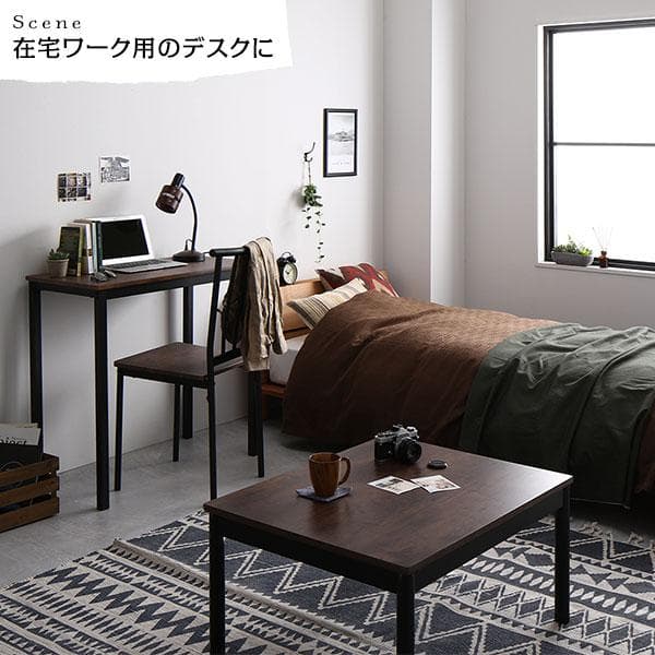 送料無料 パソコンデスクセット パソコンデスク デスクチェア 机 オフィスチェア