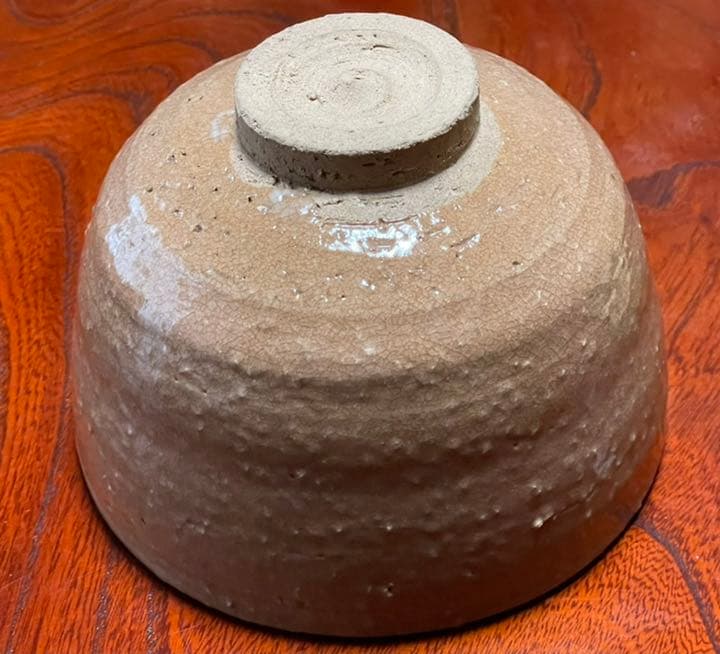 十四代坂倉新兵衛　萩茶碗