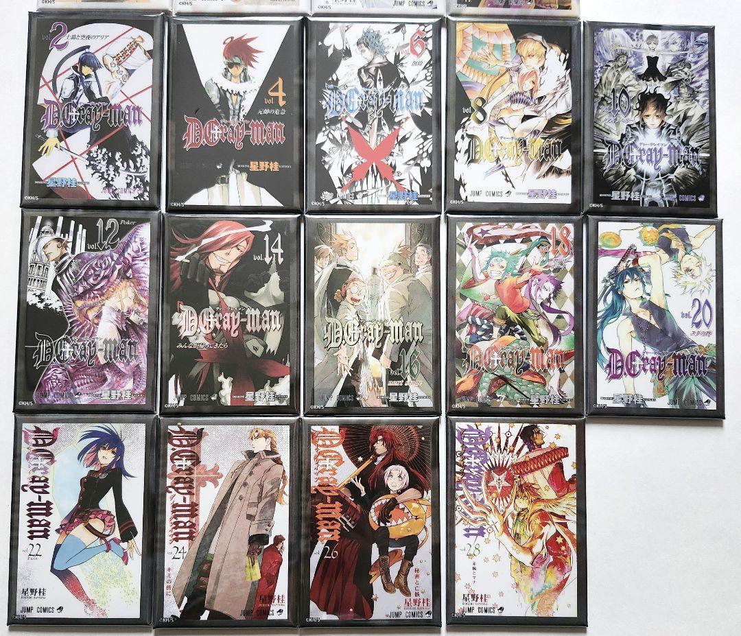 D.gray-man スクエアマグネット 表紙イラスト 全1~28巻