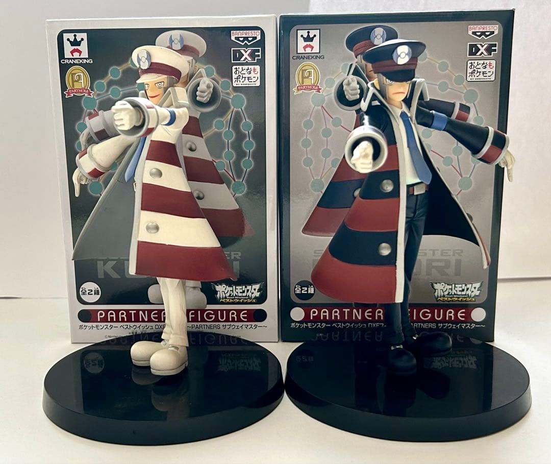ポケットモンスターBW サブウェイマスター クダリ・ノボリ フィギュア
