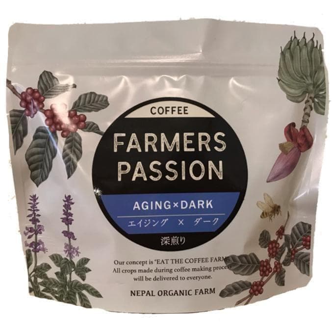 ☆オーガニックコーヒー ダーク フェアトレード 150g コーヒー豆