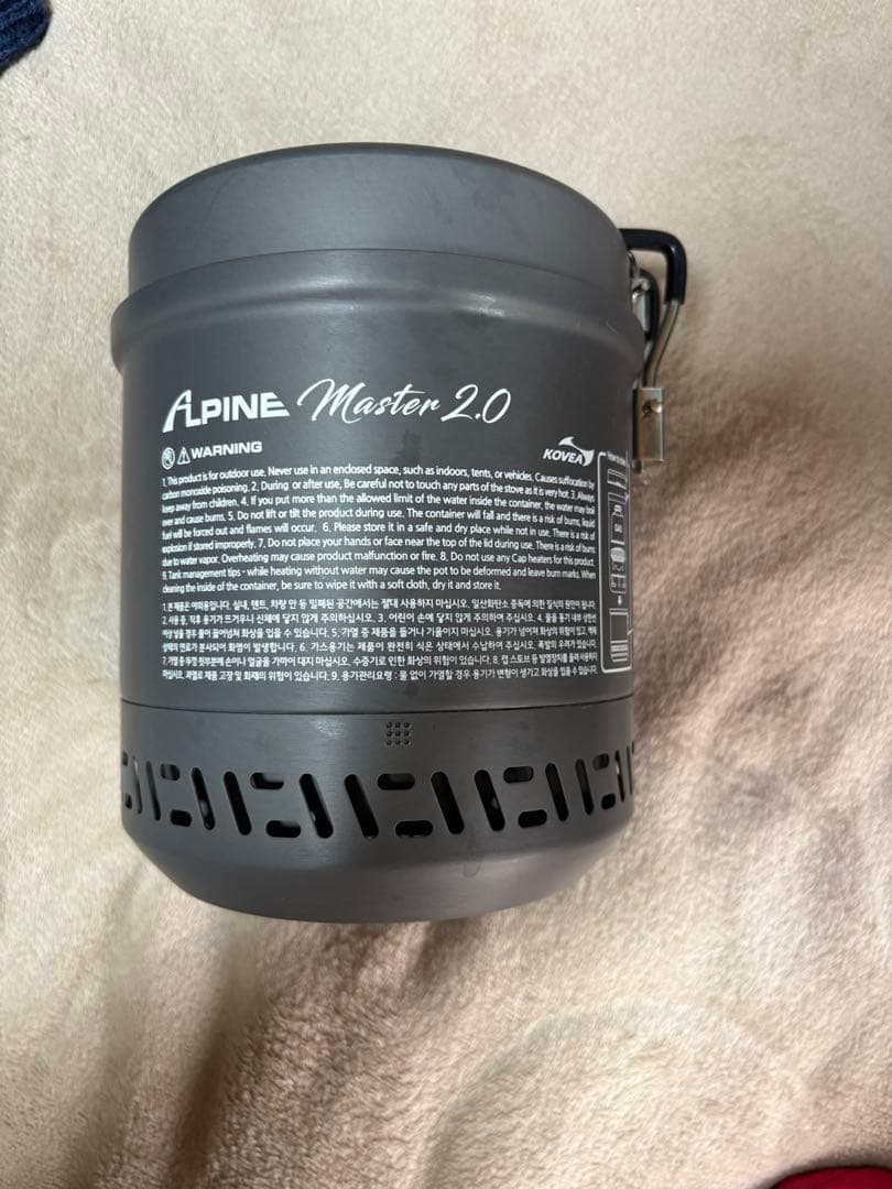 KOVEA コベアアルパインマスターセット
