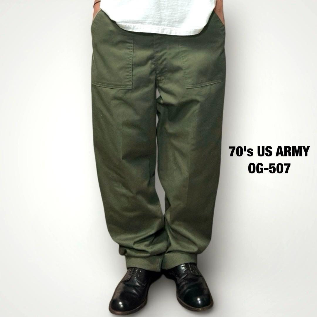 70s US ARMY OG-507ユーティリティトラウザー 米軍ベイカーパンツ