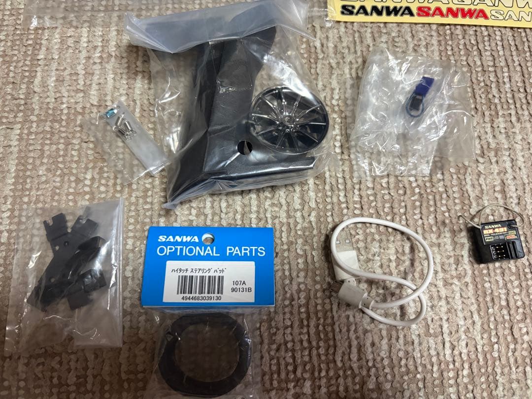 サンワ　m17 SANWA 受信機セット