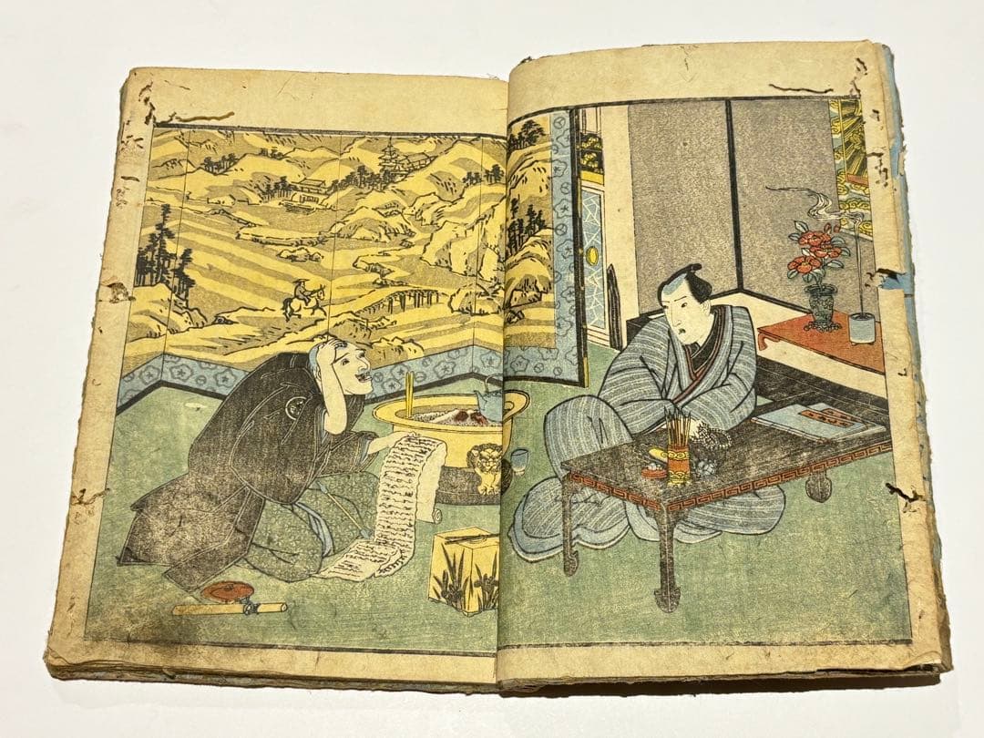 「幾夜物語 第五巻」歌川豊国画 1冊|艶本 春画 わじるし 浮世絵 和本 古典籍