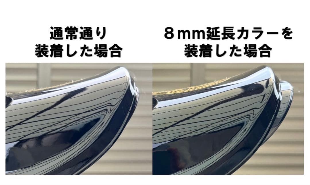 テール延長カラー付き】Z900RS シリーズ テールランプ アワビテール