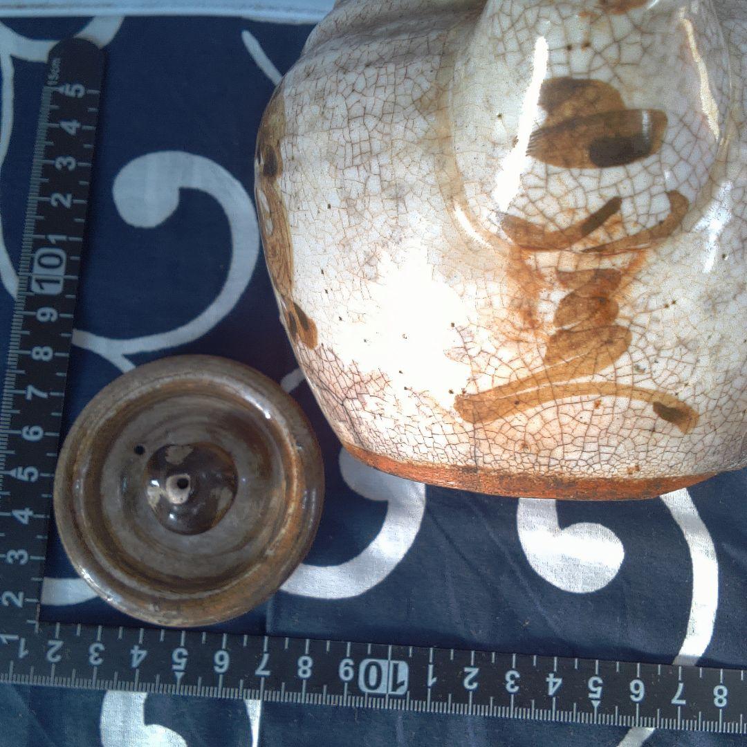 骨董2手作り陶器急須 籐ハンドル付き 水漏れあります