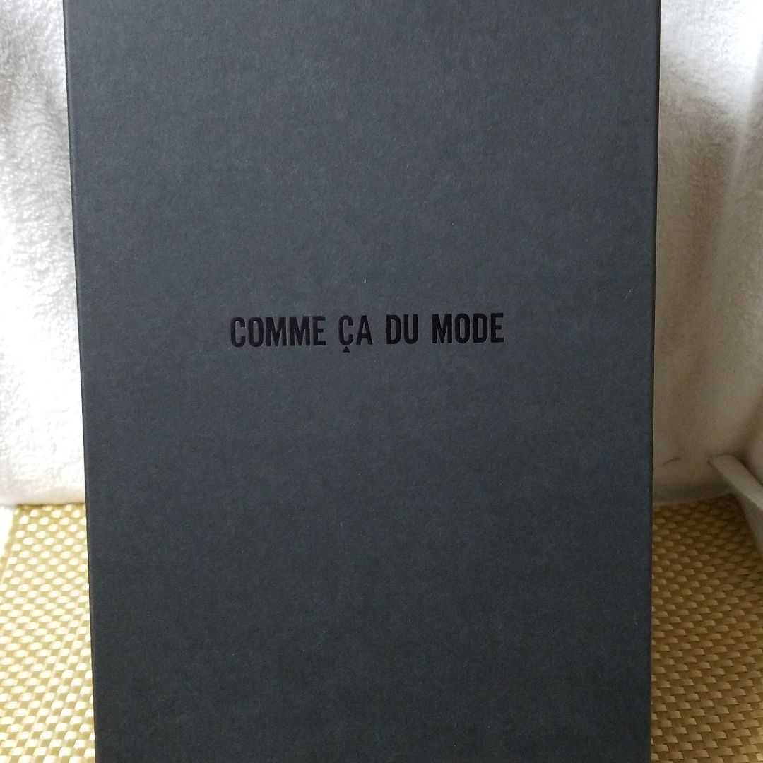 COMME CA DU MODE　ノベルティ　ぬいぐるみ「ハーマン　テディベア」