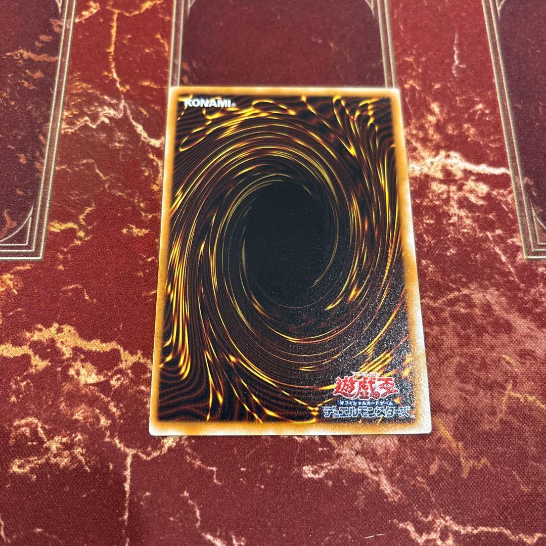 遊戯王 極美品 初期 ブラックデーモンズドラゴン パラレルレア