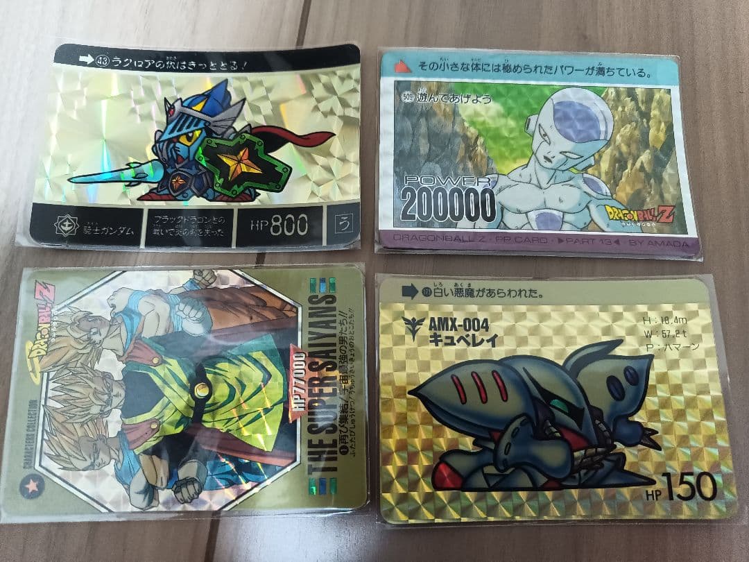 ほ*味様 カードダス　まとめ売り　130枚以上　当時品　ドラゴンボール ガンダム