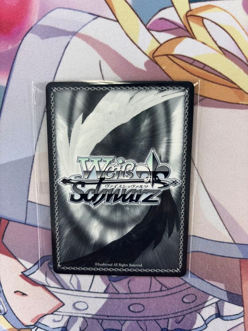 ヴァイスシュヴァルツ バンドリ　仮初めの名を与えましょう　PR+