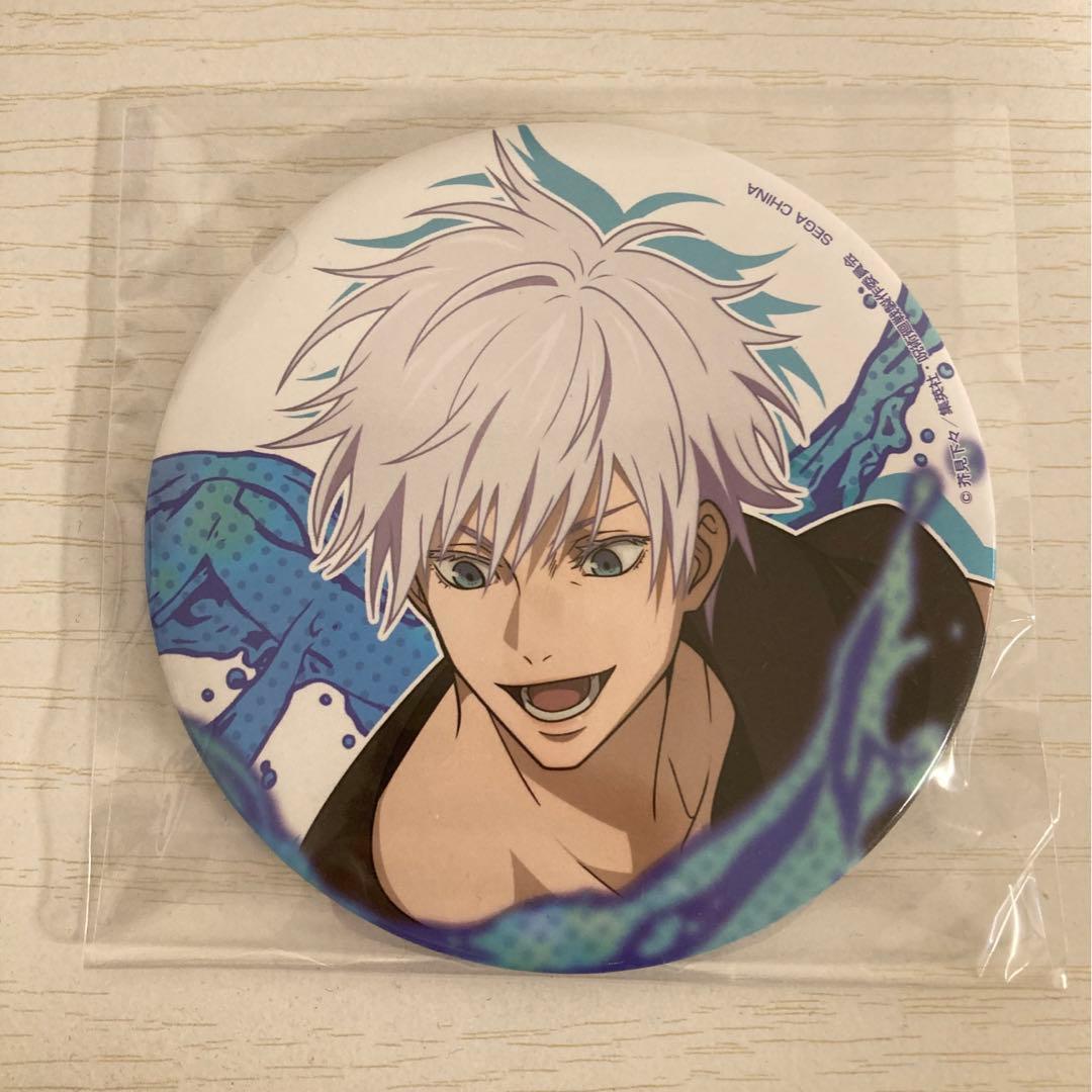 呪術廻戦セガラッキーくじ五条悟缶バッジ
