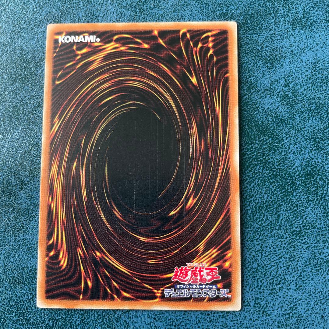 黒魔女ディアベルスター　25thシークレット　クオシク　アジア　絵違い