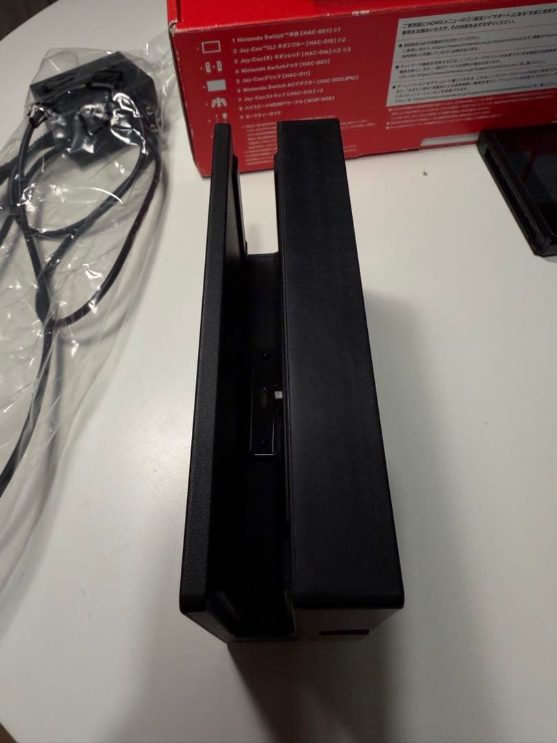 本日限定価額‼️ 本日中発送　Nintendo Switch 本体