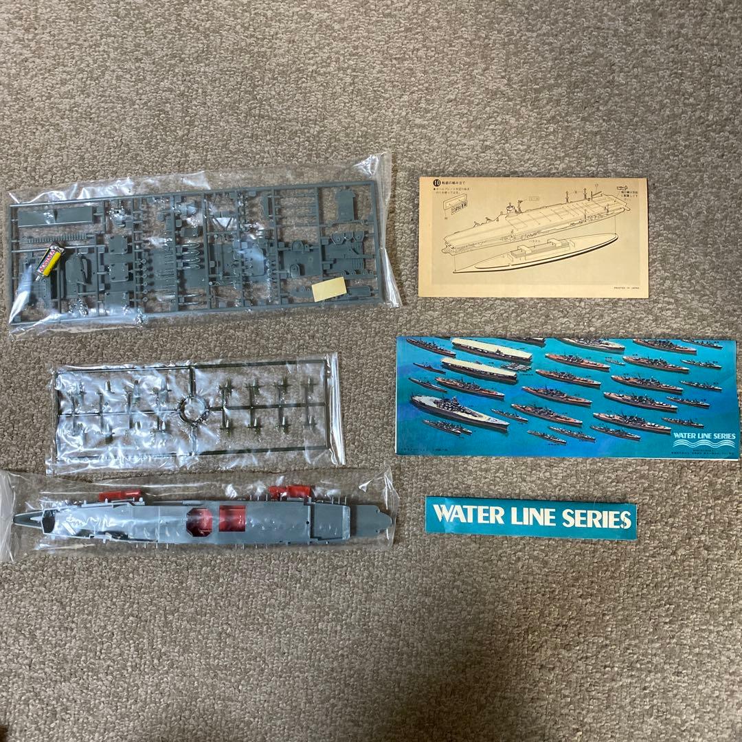 SORYU蒼龍 ウォーターラインシリーズNo.66 日本航空母艦