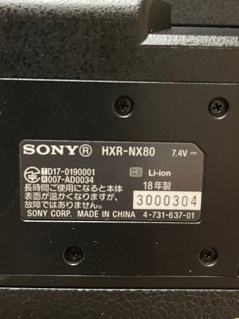 SONY 4K 業務用ビデオカメラ HXR-NX80