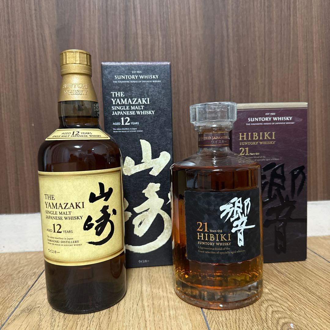 山崎12年と響21年ウイスキーセット - メルカリ