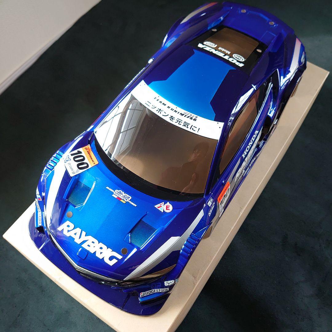 タミヤ1/10RCRAYBRIG NSX CONCEPT-GTスペアボディセット