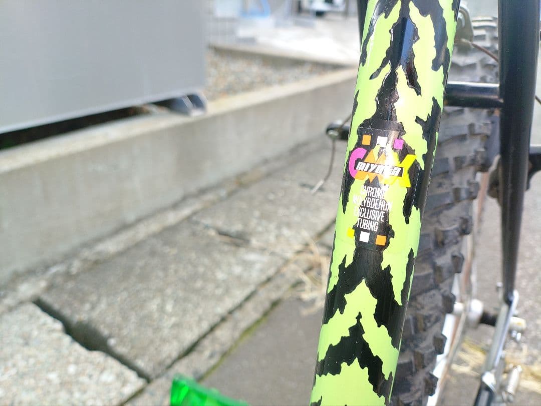 スプーク様専用old MTBミヤタ アルフレックス ALFREX