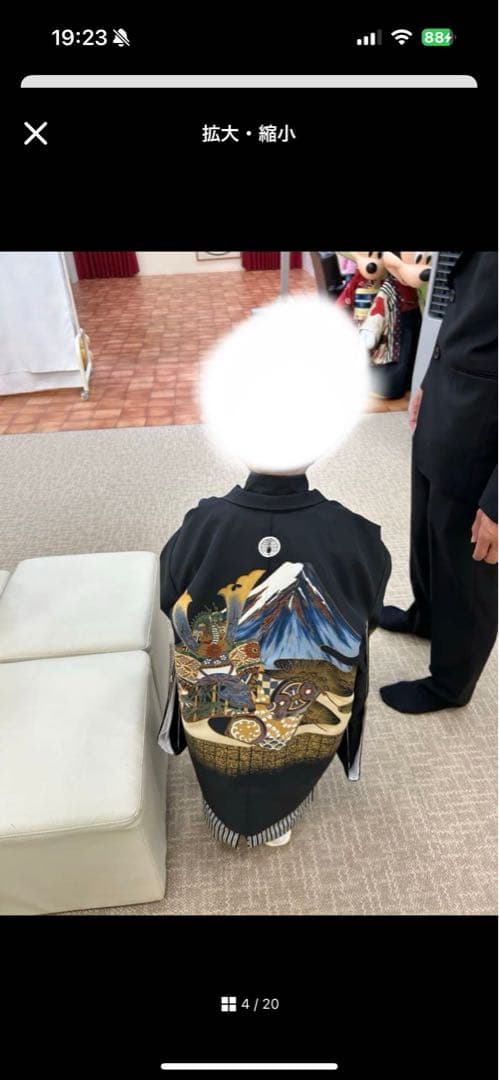 【めめ出品】七五三 5歳 男の子 着物・袴セット 黒 かっこいい 富士山
