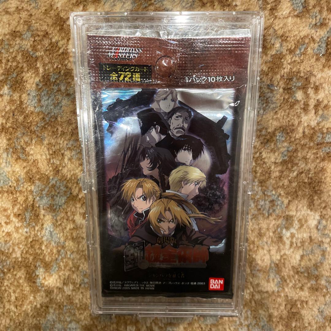 新品　未開封　3点セット　カード　パック　鋼の錬金術師　シャンバラを征く者